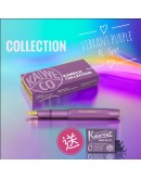 Kaweco COLLECTION Fountain Pen Vibrant Violet 加送紫色墨膽