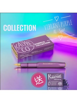 Kaweco COLLECTION Fountain Pen Vibrant Violet 加送紫色墨膽