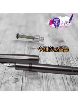 Kaweco AL SPORT 無煙煤 Anthracite Fountain Pen 鋼筆