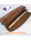 Kaweco BRASS SPORT Fountain Pen 鋼筆 F  (+Galen Leather鞣製皮革皮套) 