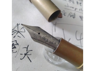 Kaweco SUPRA Fountain Pen (Eco-) Brass 黃銅鋼筆 (Titaninum 尖)