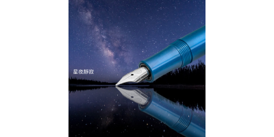 【售罄】 Kaweco Collection Sport 2023 限量版 富山冷光藍 Toyama Teal 鋼筆