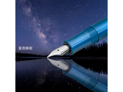 【售罄】 Kaweco Collection Sport 2023 限量版 富山冷光藍 Toyama Teal 鋼筆