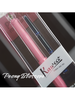 105. Kaweco PERKEO Fountain Pen Peony Blossom  M nib 鋼筆 禮盒裝 (只限1支) 旺角倉每週六發貨一次！ [順豐到付]