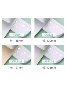 m5打孔器 可打5孔 m5 / A8 , 3孔 6孔活頁本  [KTO] 產品週六發貨