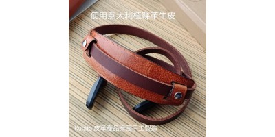 Kulata Camera Shoulder Pad 相機肩帶墊 [KTO] 產品週六發貨