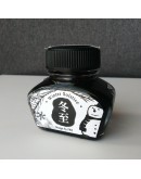 22-冬至 Winter Solstice IWI 冬季24節氣色澤鋼筆墨水