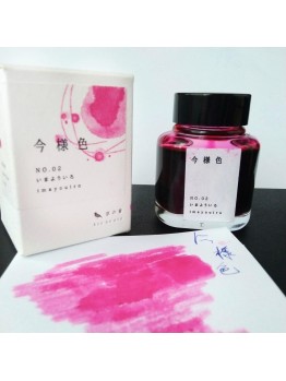 KO-0102 今樣色-日本名牌京の音樽裝鋼筆墨水40ml 4573356130029
