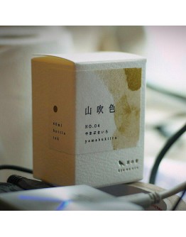 KO-0104 yamabukiiro 山吹色-日本名牌京の音樽裝鋼筆墨水40ml 4573356130043
