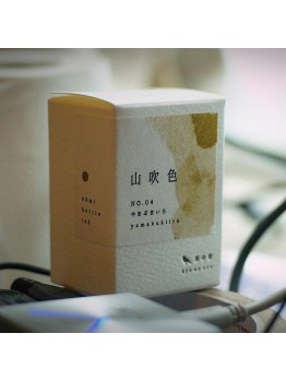 KO-0104 yamabukiiro 山吹色-日本名牌京の音樽裝鋼筆墨水40ml 4573356130043