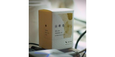 KO-0104 yamabukiiro 山吹色-日本名牌京の音樽裝鋼筆墨水40ml 4573356130043