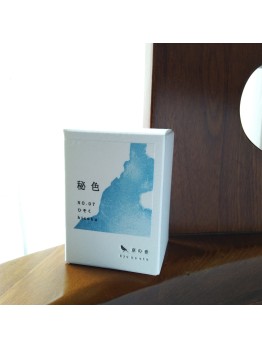 KO-0107	秘色	-日本名牌京の音樽裝鋼筆墨水 4573356130234 -  40ml