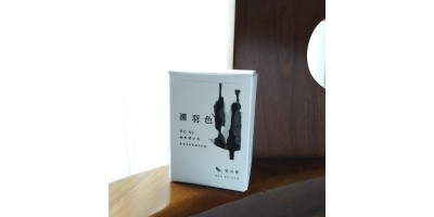 KO-0101 nurebairo 濡羽色 -日本名牌京の音樽裝鋼筆墨水40ml 4573356130012