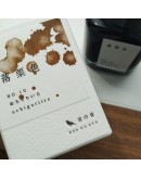 KO-0110-R Ochiguriiro 落栗色 no.10 4573356130401  40ml