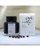 KO-0106 小豆色 – 日本名牌京の音樽裝鋼筆墨水40ml 4573356130159
