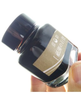 KI-0101	( gion ) 祗園之石畳 - 日本名牌京彩樽裝鋼筆墨水40ml