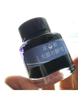 KI-0102 ohara 大原之餅雪 - 日本名牌京彩樽裝鋼筆墨水40ml