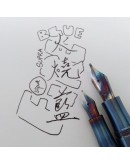 060 Steel Nib Insert  Kaweco 訂製火燒幻彩鋼尖 FireBlue