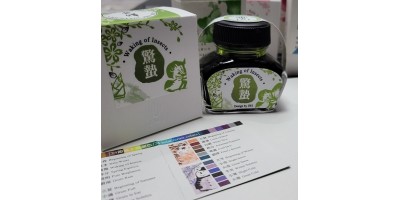 3. IWI 24節氣色澤鋼筆墨水-春季-驚蟄 Waking of Insects