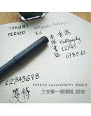 Kaweco PERKEO Calligraphy Set Blue 