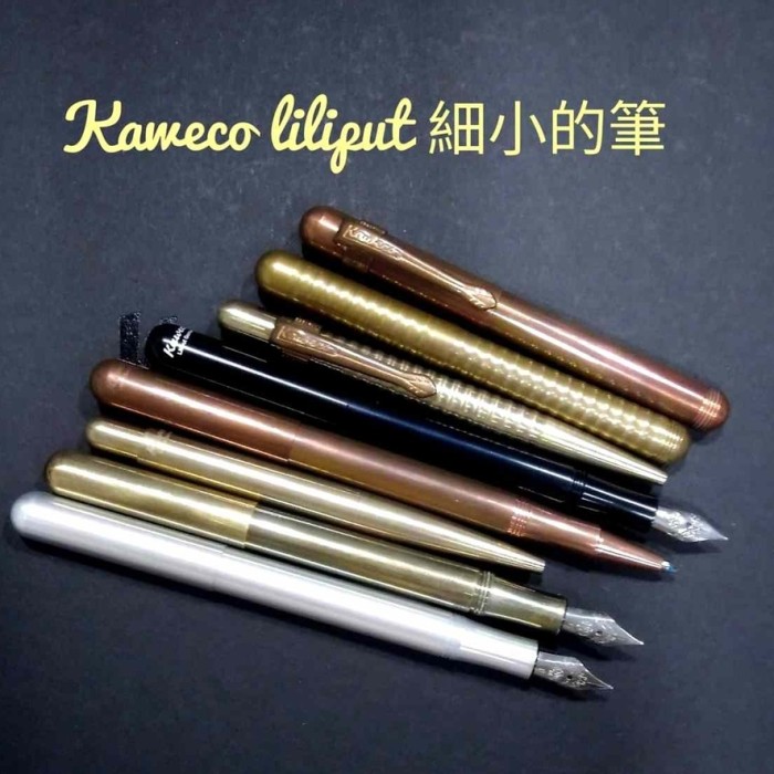 聖誕禮物之選 Kaweco LILIPUT
