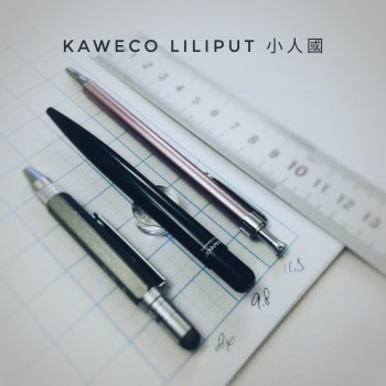 一支驚訝的筆 - Small is Beautiful! LILIPUT Black