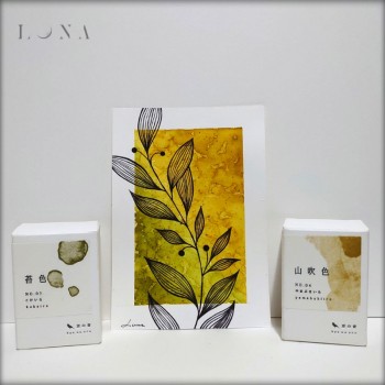 筆下的春薇