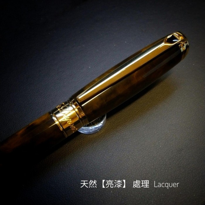 什麼是【亮漆】 Lacquer?