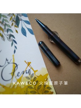 Kaweco LILIPUT Ball Pen with Cap Fireblue 原子筆