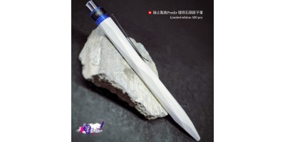Stone Pen 禮品瑞士製造【石頭筆】1 支 