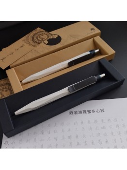 Stone Pen 禮品瑞士製造【石頭筆】買1 送1 支  送【香港繁體般若波羅蜜多心經臨摹本字帖】x 15張