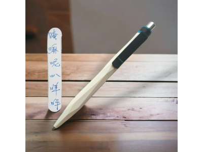 Stone Pen 瑞士製造【心經、六字大明咒專用石頭筆】師傅加持 1 支 